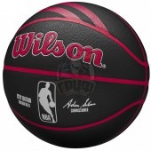 Мяч баскетбольный тренировочный Wilson NBA Team Chi Bulls №7