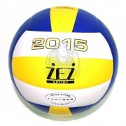 Мяч волейбольный тренировочный ZEZ Sport