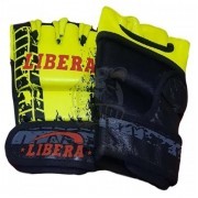 Перчатки для смешанных единоборств Libera кожа (черный/желтый)