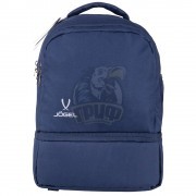 Рюкзак спортивный Jogel Camp с двойным дном (синий)