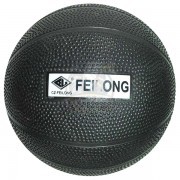 Мяч для атлетических упражнений 2.0 кг