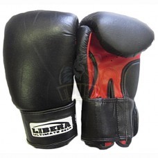 Перчатки боксерские Libera ПУ (черный)