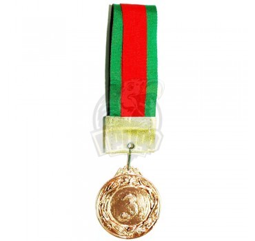 Медаль 5.3 см (бронза)