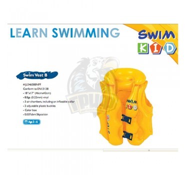 Жилет детский надувной спасательный Jilong Swim Kid Vest B