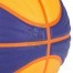 Мяч баскетбольный для стритбола профессиональный Wilson FIBA 3X3 Official Indoor/Outdoor №6