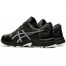 Кроссовки беговые мужские Asics Gel-Venture 8 Awl
