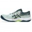 Кроссовки волейбольные мужские Asics Gel-Beyond FF