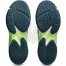 Кроссовки волейбольные мужские Asics Gel-Beyond FF
