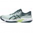 Кроссовки волейбольные мужские Asics Gel-Beyond FF
