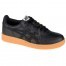 Кроссовки мужские Asics Japan S