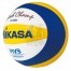 Мяч для пляжного волейбола профессиональный Mikasa VLS300 