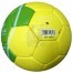 Мяч гандбольный матчевый Alvic Ultra Optima IHF №0